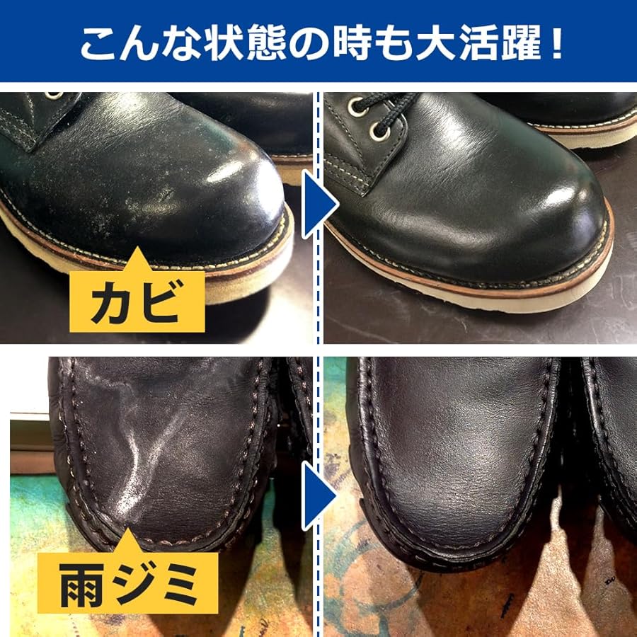 Amazon.co.jp: [サフィール] 大容量 500ml 強力 革用 クリーナー